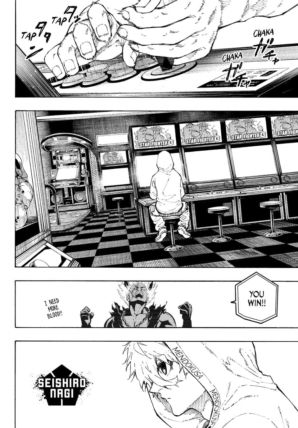 Blue Lock, Chapter 309 image 13